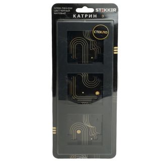 Рамка 3-местная, стекло, STEKKER GFR00-7003-05М, серия Катрин, черный матовый, 49602