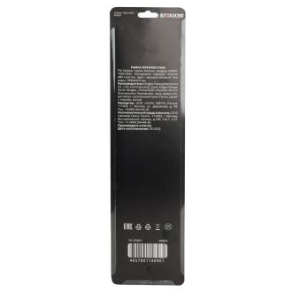 Рамка 5-местная, стекло, STEKKER, GFR00-7005-05М, серия Катрин, черный матовый, 49604