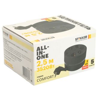 Удлинитель 5-местный с/з, 3x1мм2, 2.5м, 250В, 16А, 2USB+С 5V 3,1А, серия Comfort, черный, STEKKER HM10-51-01, 49656
