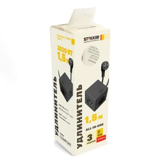Удлинитель 3-местный с/з, 3x1мм2, 1.5м, 250В, 16А, 2USB+1С, 5V 3,1А, серия Comfort, черный, STEKKER HM10-41-01, 49657