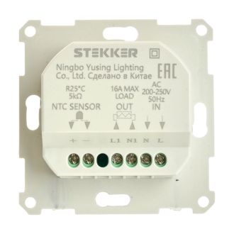Терморегулятор механический для теплого пола (механизм), STEKKER GLS00-7117-01, 250В, 3500Вт, серия Катрин, белый, 49740