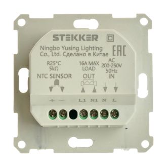 Терморегулятор механический для теплого пола (механизм), STEKKER GLS00-7117-03, 250В, 3500Вт, серия Катрин, серебро, 49742