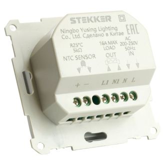 Терморегулятор механический для теплого пола (механизм), STEKKER GLS00-7117-03, 250В, 3500Вт, серия Катрин, серебро, 49742
