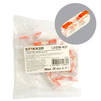 Клемма супер-компактная проходная серии 219 на 1 контакт STEKKER, LD219-421, 1ввод, 1вывод на полюс (DIY упак 10 шт), 49783