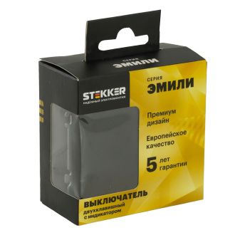 Выключатель 2-клавишный c индикатором (механизм), STEKKER, 250В, 10А, серия Эмили, RSW10-5102-05, черный уголь, soft touch, 49838