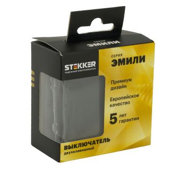 Выключатель 2-клавишный (механизм), STEKKER, 250В, 10А, серия Эмили, RSW10-5104-05, черный уголь, soft touch, 49840