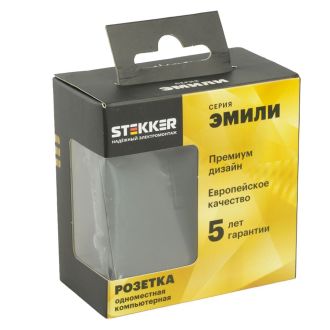 Розетка компьютерная 1-местная RJ-45 (механизм), STEKKER, серия Эмили, RST00-5117-05, черный уголь, soft touch, 49847