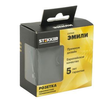 Розетка телевизионная 1-местная (механизм), STEKKER, 75 Ом, 5-862МГц, серия Эмили, RST00-5108-05, черный уголь, soft touch, 49849
