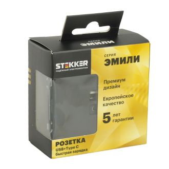 Розетка 2-местная USB + Type C (механизм), STEKKER, 250В, 20W, серия Эмили, RST10-5115-05, черный уголь, soft touch, 49853