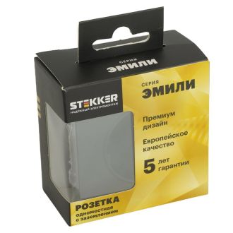 Розетка 1-местная с защитной шторкой с/з (механизм), STEKKER, 250В, 16А, серия Эмили, RST16-5110-05, черный уголь, soft touch, 49854