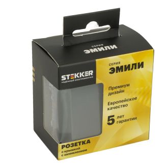Розетка 1-местная с крышкой с защ. штор, STEKKER, с/з, IP42, 250В, 16А, серия Эмили, RST16-5112-05, черный уголь, soft touch, 49855