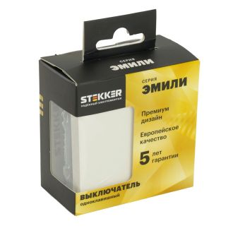 Выключатель 1-клавишный (механизм), STEKKER, 250В, 10А, серия Эмили, белый фарфор, soft touch, STEKKER RSW10-5103-01, 49865