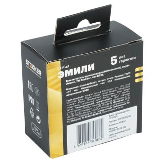 Выключатель 1-клавишный (механизм), STEKKER, 250В, 10А, серия Эмили, RSW10-5103-08, кашемир, soft touch, 49891