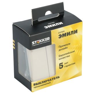 Выключатель 3-клавишный (механизм), STEKKER, 250В, 10А, серия Эмили, RSW10-5108-08, кашемир, soft touch, 49896