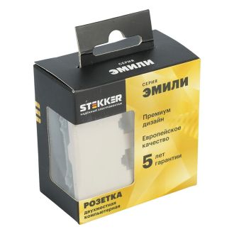 Розетка компьютерная 2-местная RJ-45 (механизм), STEKKER, серия Эмили, RST00-5111-08, кашемир, soft touch, 49900
