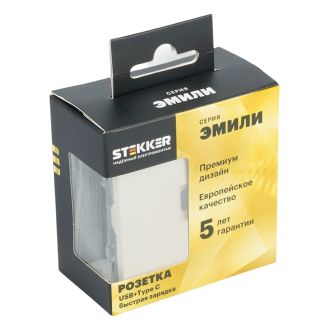 Розетка 2-местная USB + Type C (механизм), STEKKER, 250В, 20W, серия Эмили, RST10-5115-08, кашемир, soft touch, 49905