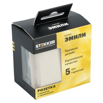 Розетка 1-местная с крышкой с защ. штор, STEKKER, с/з, IP42, 250В, 16А, серия Эмили, RST16-5112-08, кашемир, soft touch, 49907
