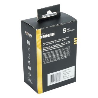 Розетка 2-местная с защитной шторкой, STEKKER, с/з, 250В, 16А, серия Эмили, RST16-5114-08, кашемир, soft touch, 49908