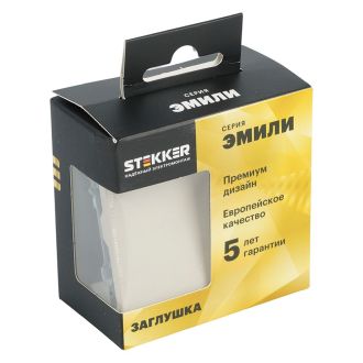 Заглушка (механизм), STEKKER, серия Эмили, RST00-5116-08, кашемир, soft touch, 49909