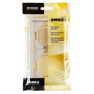 Рамка STEKKER, PFR00-5002-08 2-местная, серия Эмили, кашемир, soft touch, 49911