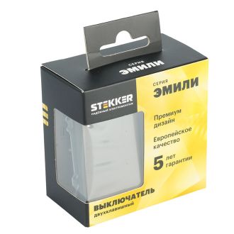 Выключатель 2-клавишный (механизм), STEKKER, 250В, 10А, серия Эмили, RSW10-5104-09, антрацит, soft touch, 49918