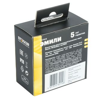 Выключатель 2-клавишный (механизм), STEKKER, 250В, 10А, серия Эмили, RSW10-5104-09, антрацит, soft touch, 49918