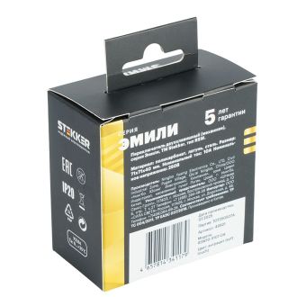 Переключатель 2-клавишный (механизм), STEKKER, 250В, 10А, серия Эмили, RSW10-5107-09, антрацит, soft touch, 49921