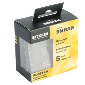 Розетка компьютерная 1-местная RJ-45 (механизм), STEKKER, серия Эмили, RST00-5117-09, антрацит, soft touch, 49925