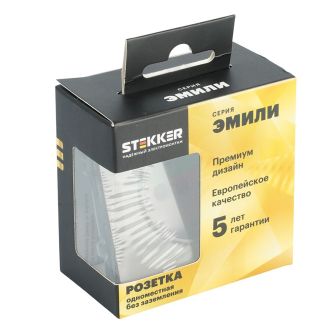Розетка 1-местная с защитной шторкой (механизм), STEKKER, б/з, 250В, 16А, серия Эмили, RST16-5109-09, антрацит, soft touch, 49928
