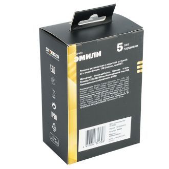 Розетка 2-местная с защитной шторкой, STEKKER, с/з, 250В, 16А, серия Эмили, RST16-5114-09, антрацит, soft touch, 49934