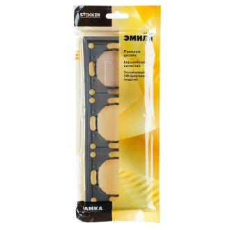 Рамка STEKKER, PFR00-5003-09 3-местная, серия Эмили, антрацит, soft touch, 49938