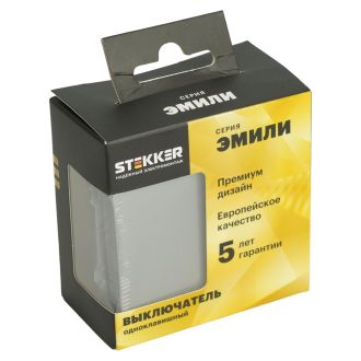 Выключатель 1-клавишный (механизм), STEKKER, 250В, 10А, серия Эмили, RSW10-5103-10, платиново-серый, soft touch, 49943