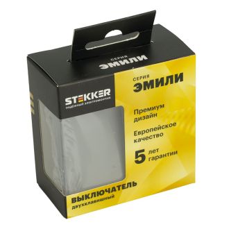 Выключатель 2-клавишный (механизм), STEKKER, 250В, 10А, серия Эмили, RSW10-5104-10, платиново-серый, soft touch, 49944