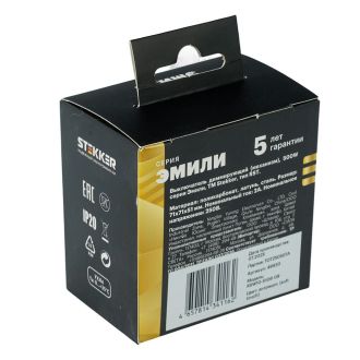 Выключатель диммирующий (механизм), STEKKER, 250В, 500W, серия Эмили, RSW10-5106-10, платиново-серый, soft touch, 49946