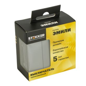 Выключатель 3-клавишный (механизм), STEKKER, 250В, 10А, серия Эмили, RSW10-5108-10, платиново-серый, soft touch, 49948