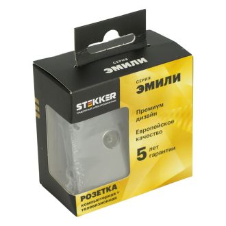 Розетка TV + компьютерная RJ-45 (механизм), STEKKER, серия Эмили, RST00-5106-10, платиново-серый, soft touch, 49950