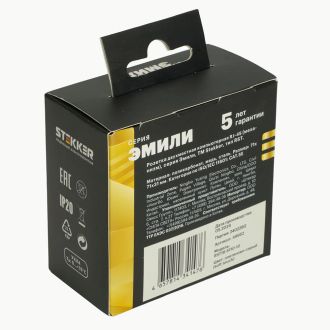 Розетка компьютерная 2-местная RJ-45 (механизм), STEKKER, серия Эмили, RST00-5111-10, платиново-серый, soft touch, 49952