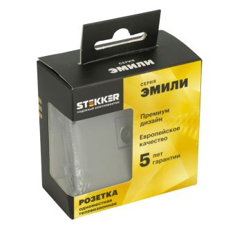 Розетка телевизионная 1-местная (механизм), STEKKER, 75 Ом, 5-862МГц, серия Эмили, RST00-5108-10, платиново-серый, soft touch, 49953
