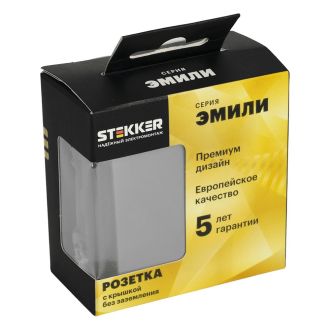 Розетка 1-местная с крышкой с защ. штор, STEKKER, б/з, IP42, 250В, 16А, серия Эмили, RST16-5113-10, платиново-серый, soft touch, 49956