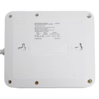 Удлинитель 6-местный c/з 3x1 мм2, 3 м, 250В, 10А, 4USB+2Type-C 2,4А, серия Home plus, белый STEKKER HM09-66-02, 49982