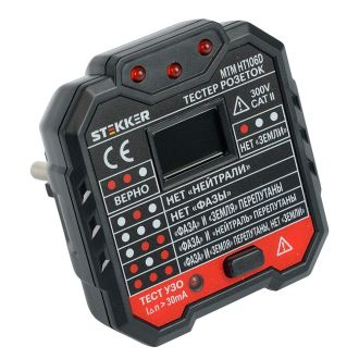 Тестер розеток и УЗО, питание от сети 230V, черный, STEKKER MTM HT106D, 49997