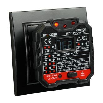 Тестер розеток и УЗО, питание от сети 230V, черный, STEKKER MTM HT106D, 49997