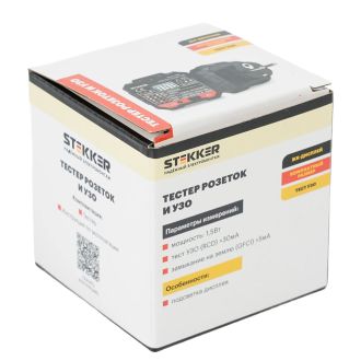 Тестер розеток и УЗО, питание от сети 230V, черный, STEKKER MTM HT106D, 49997