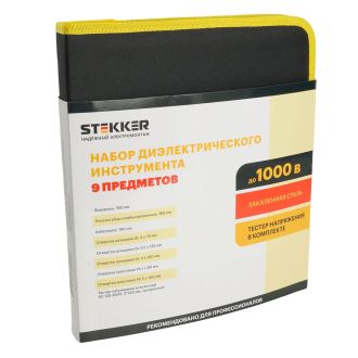 Набор инструментов STLS002, STEKKER, 50002