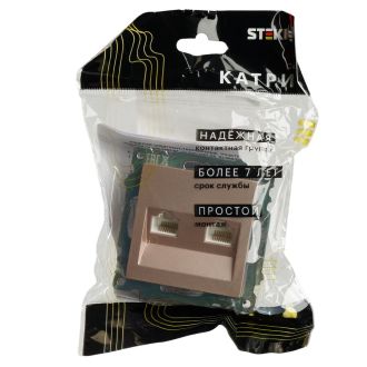 Розетка компьютерная 2-местная RJ-45 (механизм) STEKKER GLS00-7109-02, серия Катрин, шампань, 50004