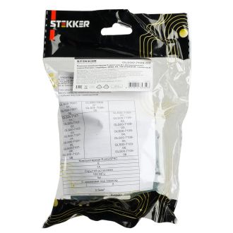 Розетка компьютерная 2-местная RJ-45 (механизм) STEKKER GLS00-7109-03, серия Катрин, серебро, 50005