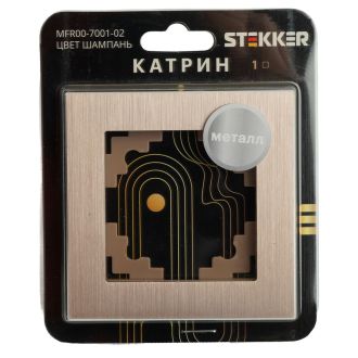 Рамка 1-местная, металл, STEKKER, MFR00-7001-02, серия Катрин, шампань, 50010