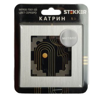 Рамка 1-местная, серебро, STEKKER, MFR00-7001-03, серия Катрин, серебро, 50011