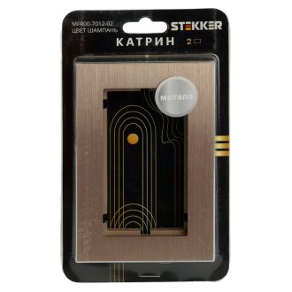 Рамка 2-местная (без перемычки), металл, STEKKER, MFR00-7012-02, серия Катрин, шампань, 50030