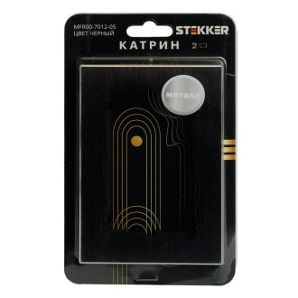 Рамка 2-местная (без перемычки), металл, STEKKER, MFR00-7012-05, серия Катрин, черный, 50032